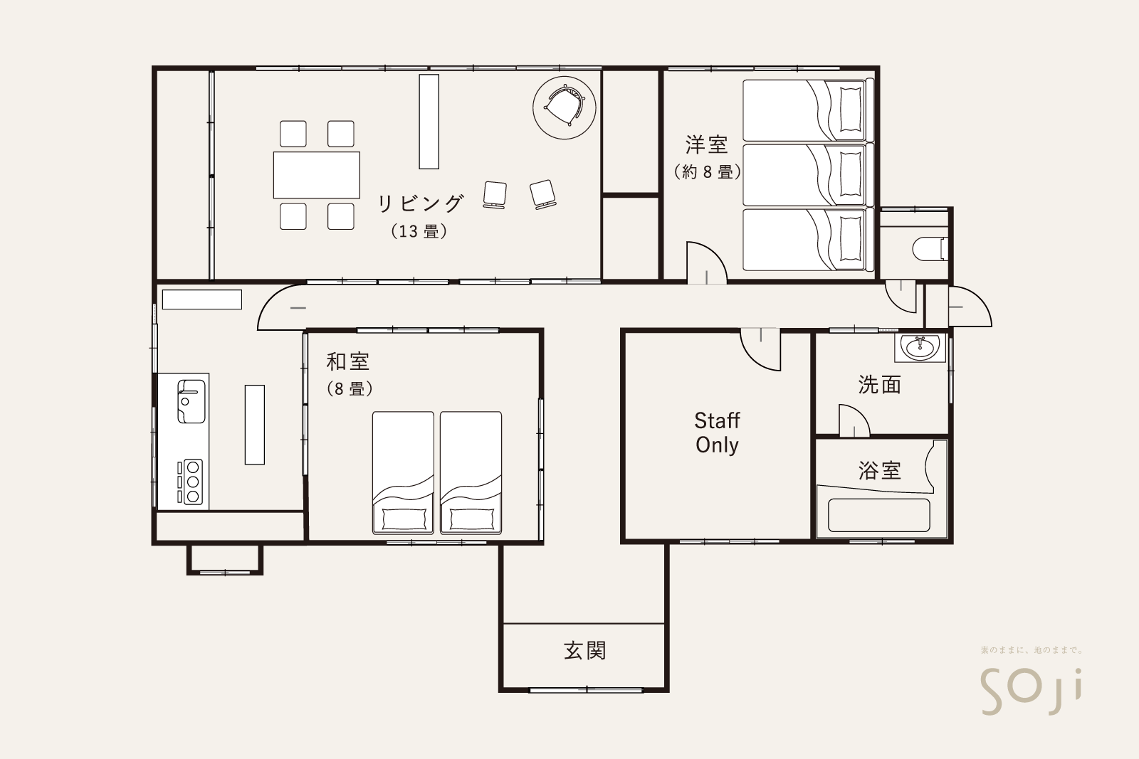 soji 間取り図